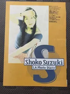 小泉今日子 アクリルスタンド セット 2025年最新】小泉今日子 アクリルスタンドの人気アイテム - メルカリ