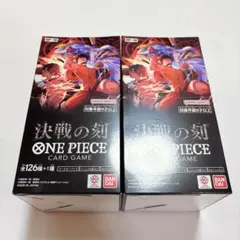 2026年最新】ワンピースカードゲームブースターパック「決戦の刻（OPの