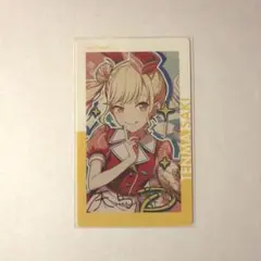 プロセカ エピカ 箔押し 天馬咲希 14A