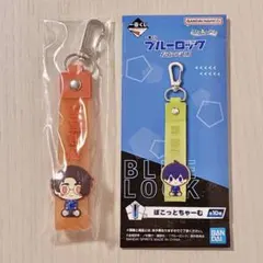 ブルーロック一番くじ存在の証明