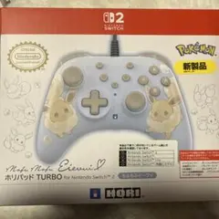 Item thumbnail for item 6467a553-e747-4d83-a7b4-06ce39bbbff2