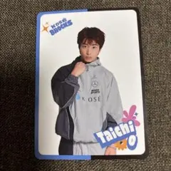 Dリーグ　KOSÉ BROCKS Taichi トレーディングカード