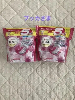 Item thumbnail for item 8e0a6d76-ccb7-4f79-a502-e175d2092ad9