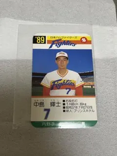 2026年最新】プロ野球カードゲームの人気アイテム - メルカリ