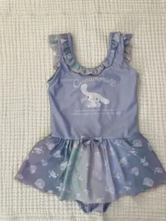 サンリオ　シナモロール　130cm 水着