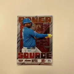 フランミル・レイエス POWER SOURCE 99