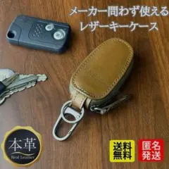 Item thumbnail for item bcab3f42-1e43-4a7b-a4ad-5e1f0829c9c1