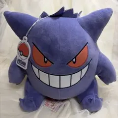 新品タグ付✨️ポケモン ゲンガー もふぐっとぬいぐるみときめきレトロ キャンペーン