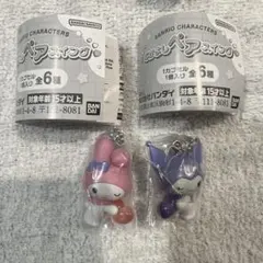 サンリオキャラクターズなかよしペアスイング マイメロ クロミ