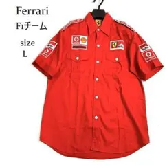 Ferrari F1 半袖シャツ ワッペン レーシングシャツ レッド L