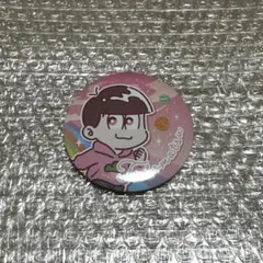 Item thumbnail for item 35ef4b9d-45a4-458f-b12e-f3a6d70986f4