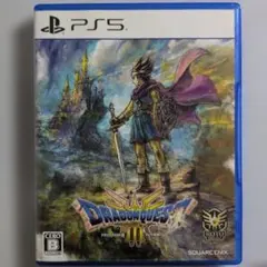 PS5 ドラゴンクエスト3 そして伝説へ