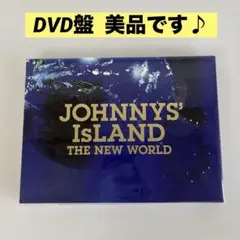 JOHNNY'S ISLAND THE NEW WORLD DVD
