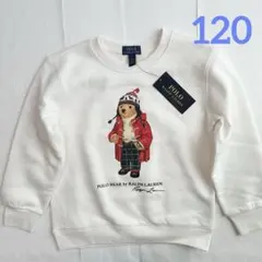 新作◇ラルフローレンポロベアフリーススウェット 120 ホワイト