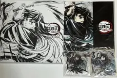 刀鍛冶の里編 幕間画集 豪華版 -霞柱・時透無一郎edition- 画集なし