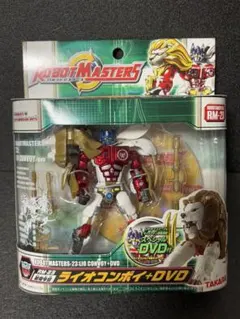 ビーストウォーズ　キャラクターマフラー　ライオコンボイ　未使用 2025年最新】ビーストウォーズ ライオコンボイの人気アイテム - メルカリ