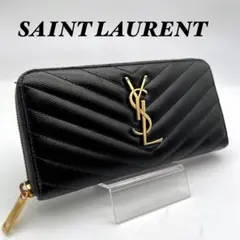 イヴ・サンローラン　長財布　ラウンドジップ　YSL ブラック ベージュ