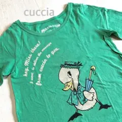 Item thumbnail for item e8c829eb-e027-4548-9b83-bfb2a7fd1dbe