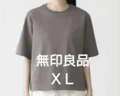 無印良品 婦人　涼感ＵＶカット　クルーネックワイド半袖Tシャツ ＸＬのサムネイル