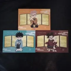 呪術廻戦　虎杖悠仁　伏黒恵　脹相　KITTE 　特典　ポストカード