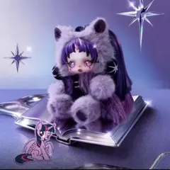 SKULLPANDA マイリトルポニー Twilight Sparkle