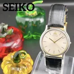 2026年最新】クレドール 9571の人気アイテム - メルカリ