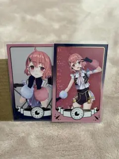 Item thumbnail for item 7e1fd223-6de8-4aeb-9b88-eb946f4240c8