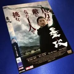 Item thumbnail for item 94838e48-d9be-4013-8172-6656294dd72f