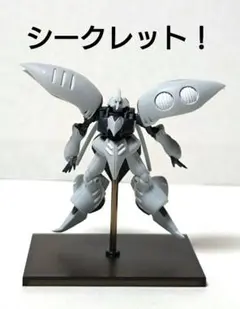 ガンダムコレクションDX5　量産型キュベレイ グレミー軍カラー(シークレット)