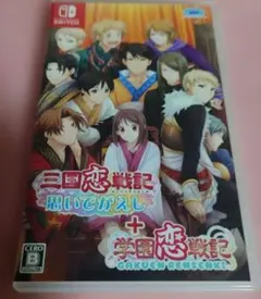 三国恋戦記 思いでがえし ＋ 学園恋戦記 - メルカリ