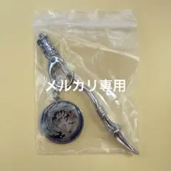 2026年最新】コレクションチャームビッグ 鬼滅の刃の人気アイテム