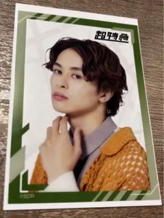 超特急 草川拓弥 タクヤ クリアカード