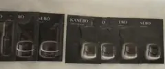 KANEBO カネボウ サンプル7点
