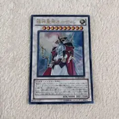 遊戯王 極神聖帝オーディン ホログラフィック STOR-JP040 - メルカリ