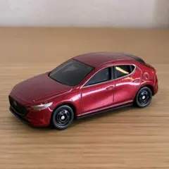 Item thumbnail for item 4c919b8f-585a-4526-9870-6a090a610a11