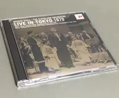 CD［セル／ライヴ・イン・東京1970］2枚組 国内盤