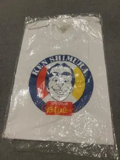 1988年／岐阜未来博88オフィシャルタオル。中日新聞【新品　未使用】。 1988年／岐阜未来博88オフィシャルタオル。中日新聞【新品 未使用