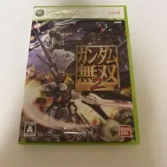 Xbox 360 ソフト ガンダム無双2