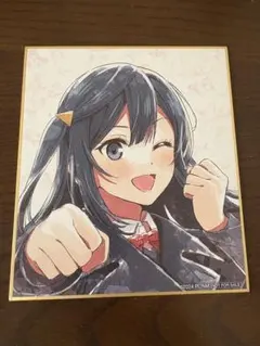 2025年最新】優木せつ菜 色紙の人気アイテム - メルカリ