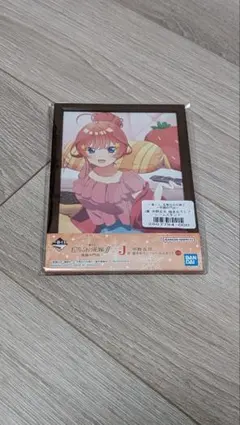 <五等分の花嫁>五月一番くじフレームスタンド