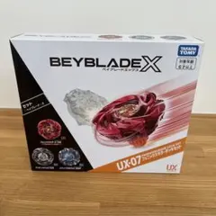 2026年最新】BeyBlade x ベイブレードx ux-07 フェニックスラダー
