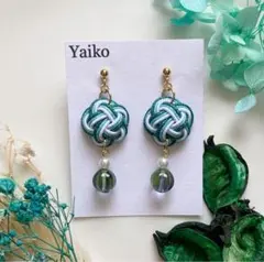 水引【高原の風】川と草原　ピアス／イヤリング