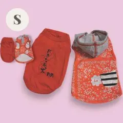 【Sサイズ】犬服 まとめ売り 2点セット 赤系 フード付き・Tシャツ
