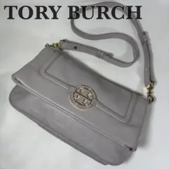 美品 トリーバーチ ショルダーバッグ 斜め掛け アマンダ レザー ライトグレー