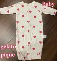 ジェラートピケ 新生児 ハート柄 2wayオール ロンパース カバーオール