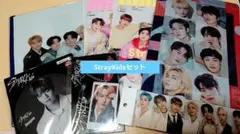 StrayKids グッズ まとめ