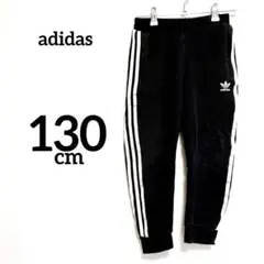 adidas キッズ トレフォイル ジョガーパンツ 130cm ブラックのサムネイル