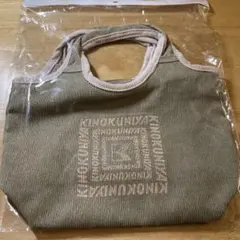 【新品】紀ノ国屋　コーデュロイミニバッグ