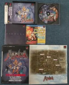 ALUNDRA プレイステーション用ソフト & 攻略本