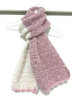 手編み あったか マフラー ピンクと白のツートンカラー